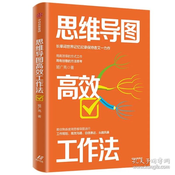 01631bd5c269eb6226_n.jpg