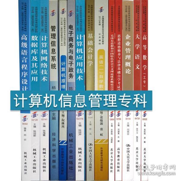 渑池招聘_渑池迎宾馆,为梦想而来(3)
