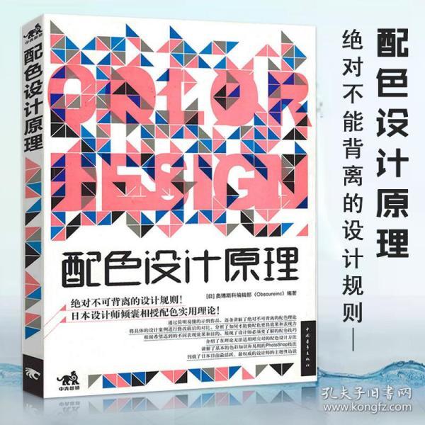 威尼斯9499登录入口以创意诠释爱国情怀 “国之当歌青春挺膺”上海大学生公益广告大赛宣传展示活动举办