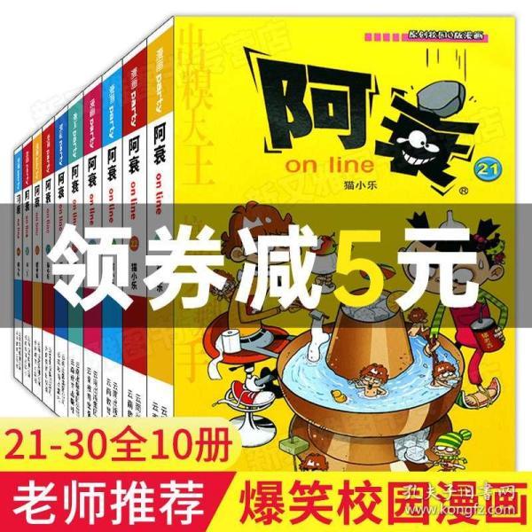 0163dd80beed3a31c5_n.jpg