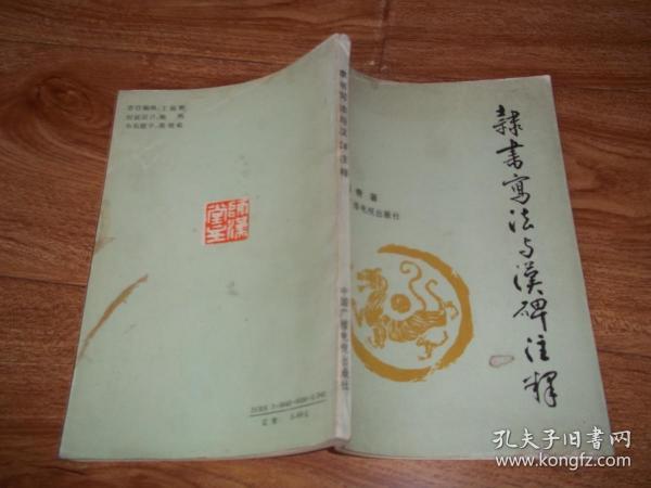 0164a1bf5618cf88c4_n.jpg