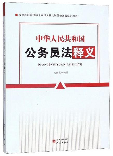 1f954e7a8f8bfd7d_n.jpg