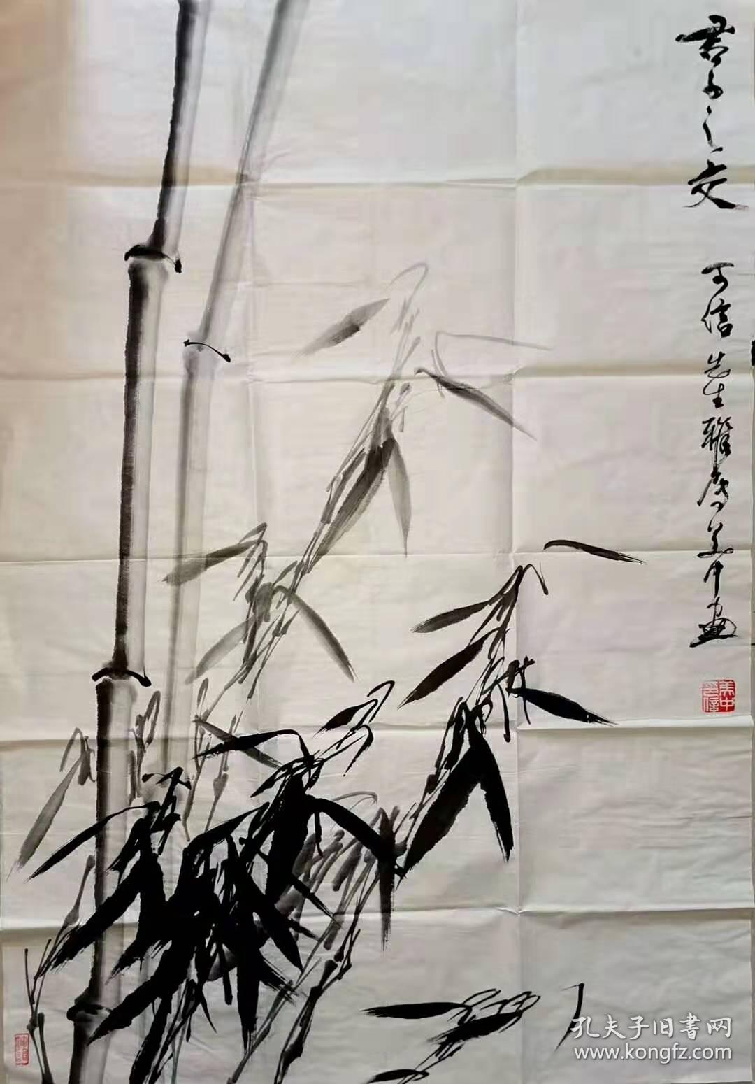 张美中,中国公益慈善书画家