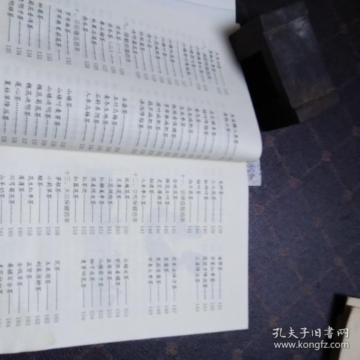 1ff700a2cc6620f6_b.jpg