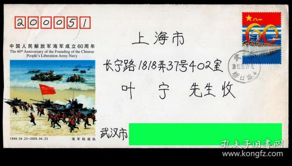 蒙姓在中国2020年有多少人口_全中国人口有多少人(3)