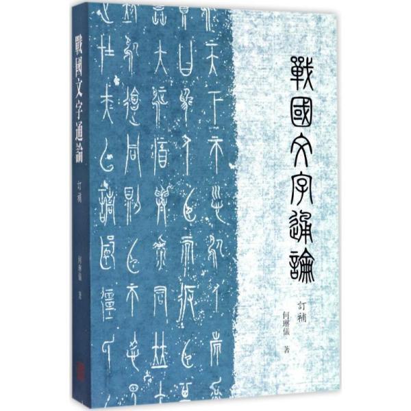国内婚纱品牌排行
