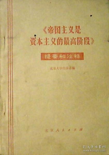 0166b4c1c62416f725_n.jpg