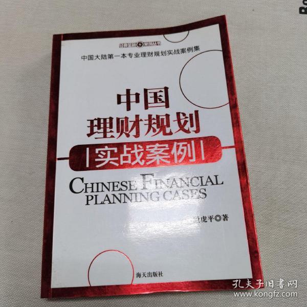 016643fb3a19b36eca_n.jpg