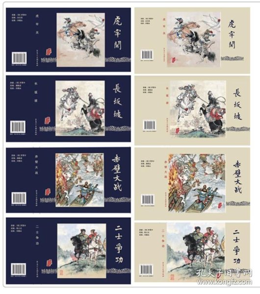 美术设计方案照搬网红图惨翻车？设计师揭秘4个0返工核心法则