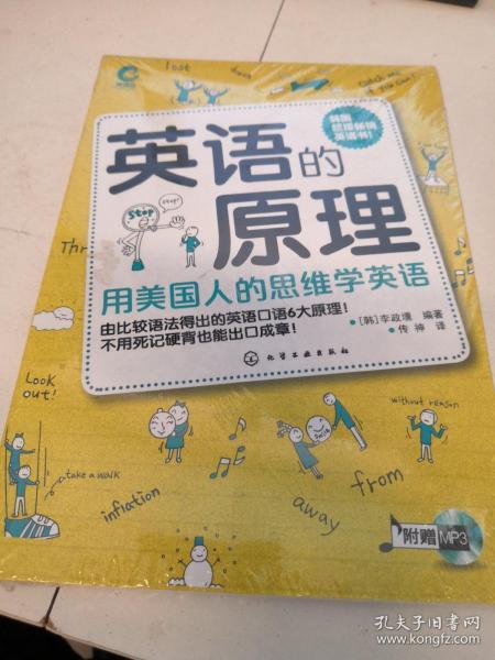 美国人口英语_美国人口分布图(2)