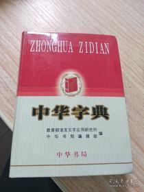 1f7407ceca844bc8_n.jpg