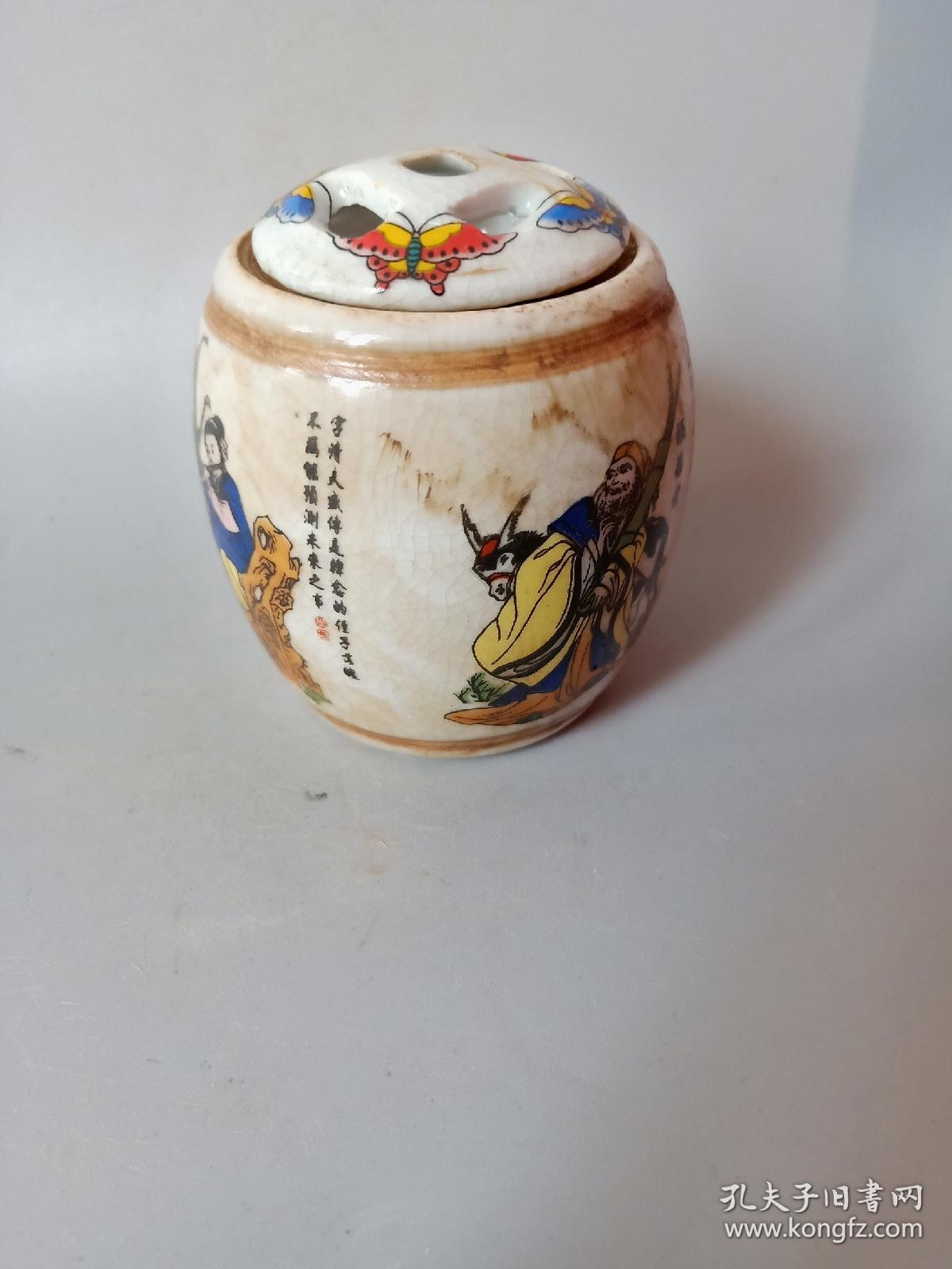 八仙蛐蛐罐