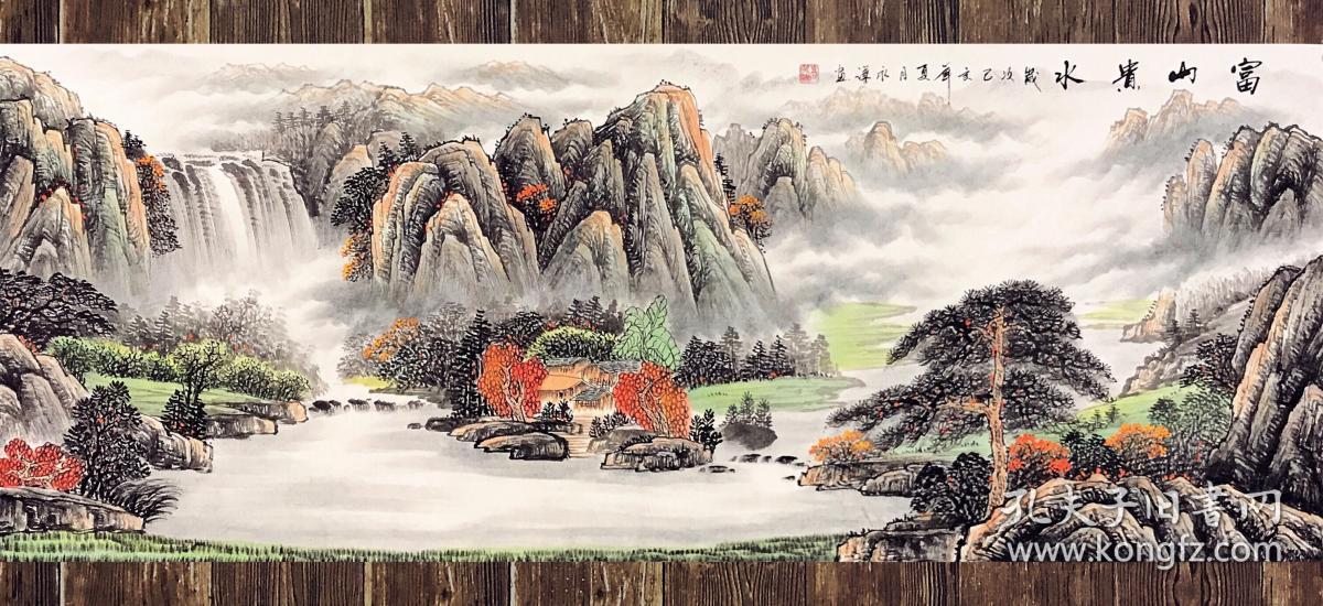 【保真】收藏重器-中美协会员,著名画家高永谦写意山水画:富山贵水