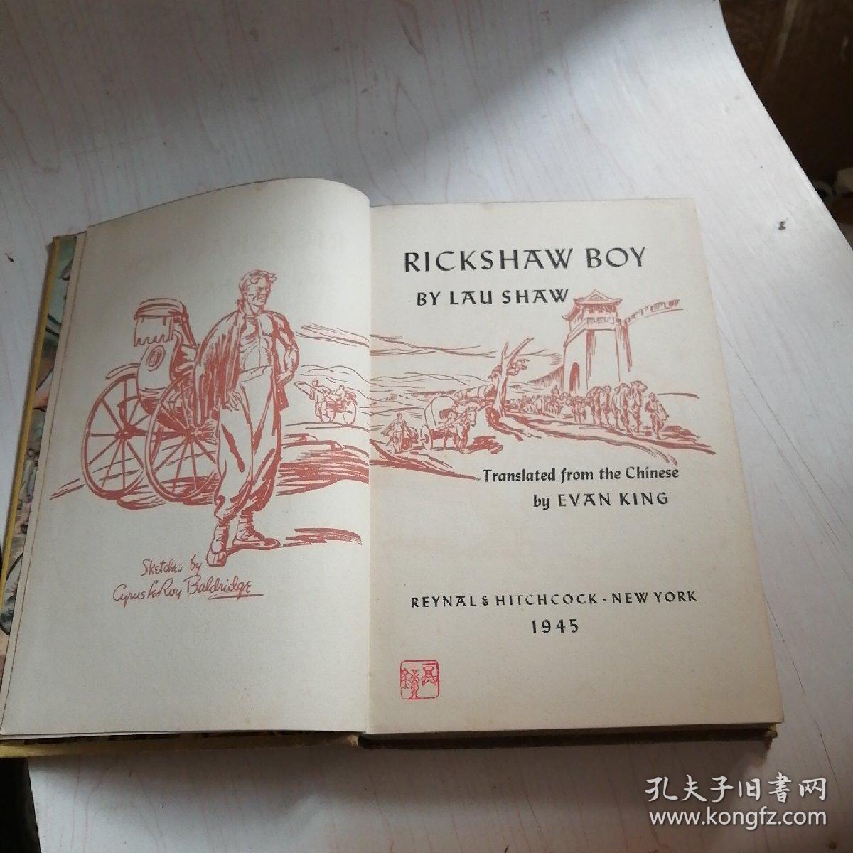rickshawboy【20------5层】骆驼祥子1945年版