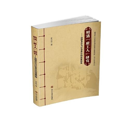 分类人口预测法_中国人口预测(3)