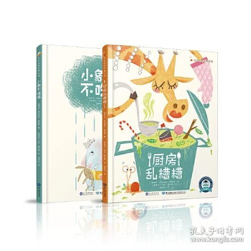 小孩怎么吃胶囊类药 01688797dacaa758da_n.jpg