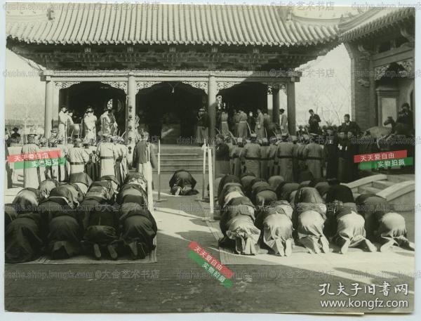 满洲国和民国gdp谁高_你知道当年伪 满洲国 的经济多强大吗