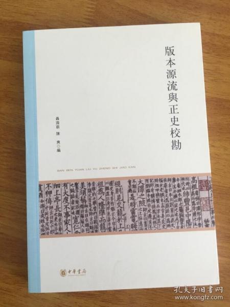 016816747ee74ed23d_n.jpg