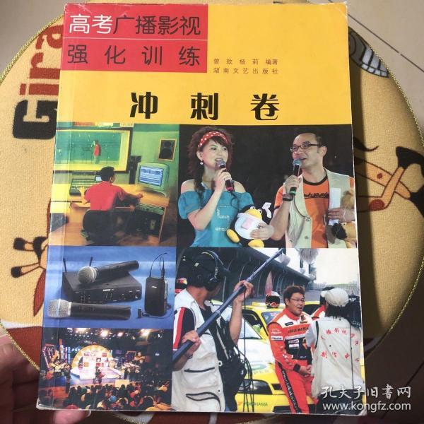 皮皮鲁和鲁西西的书名作者是谁 0169abf836adb3b07a_n.jpg