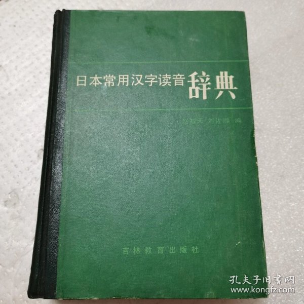 0169c4f6ce8c241710_n.jpg