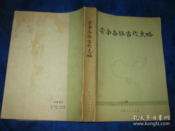 名人婚纱摄影官网(3)