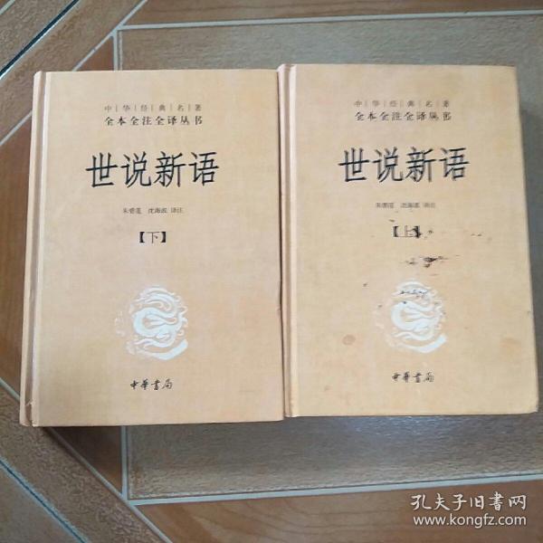 怎么翻译整本书 016969ad0adbd69e0b_n.jpg