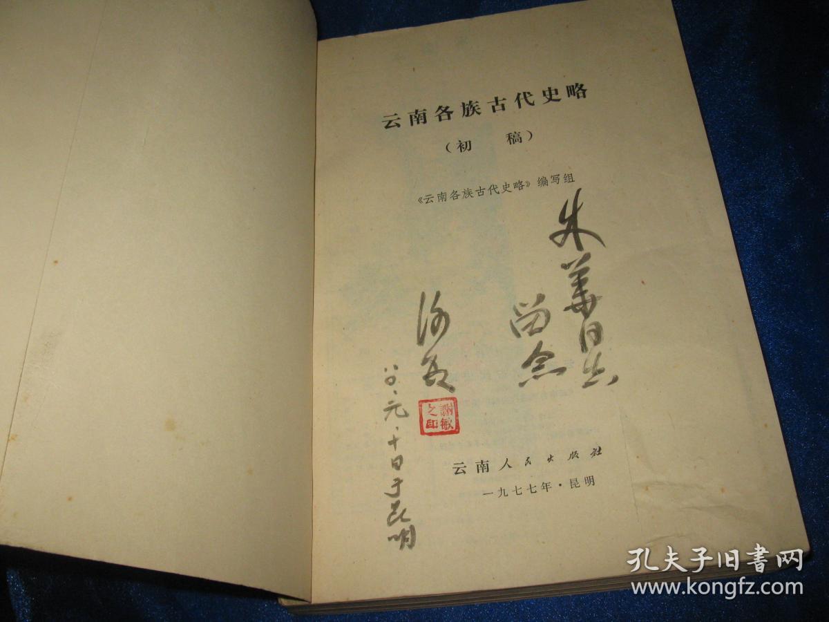 婚纱摄影投诉电话(3)