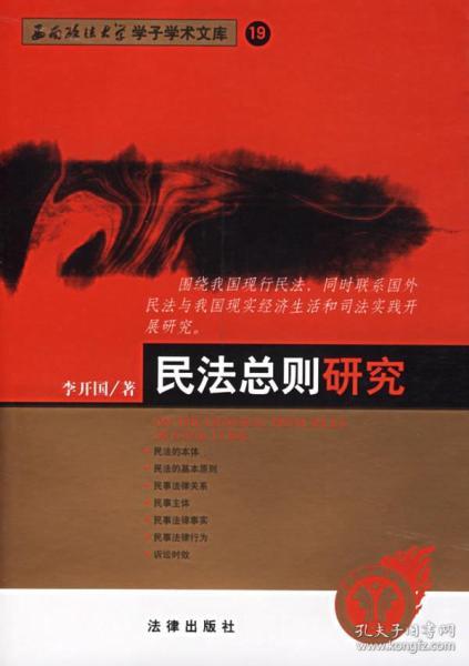 明月几十有小提琴谱