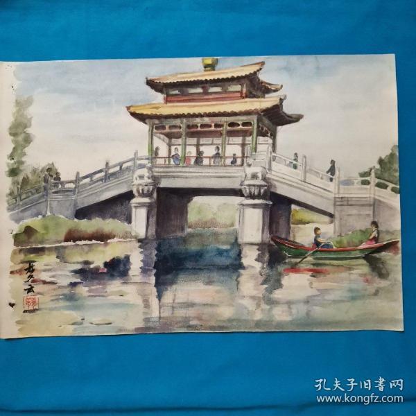 水粉风景画 荇桥 最后3图仅供说明 不在商品之内