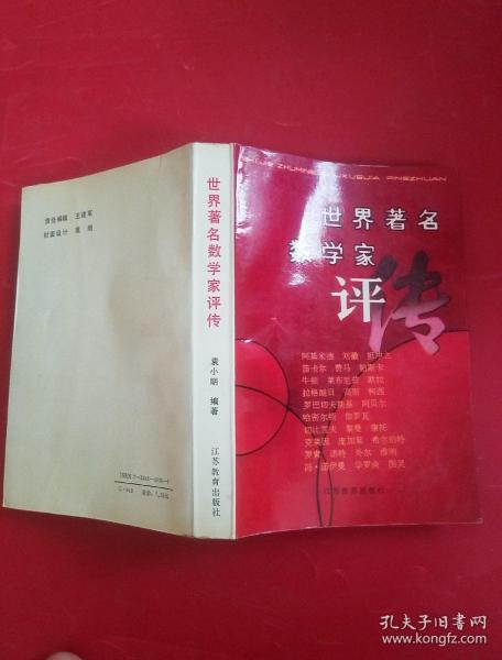 2029b42ac9a25617_n.jpg