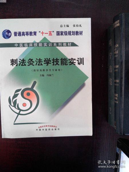 202cd29a63791273_n.jpg