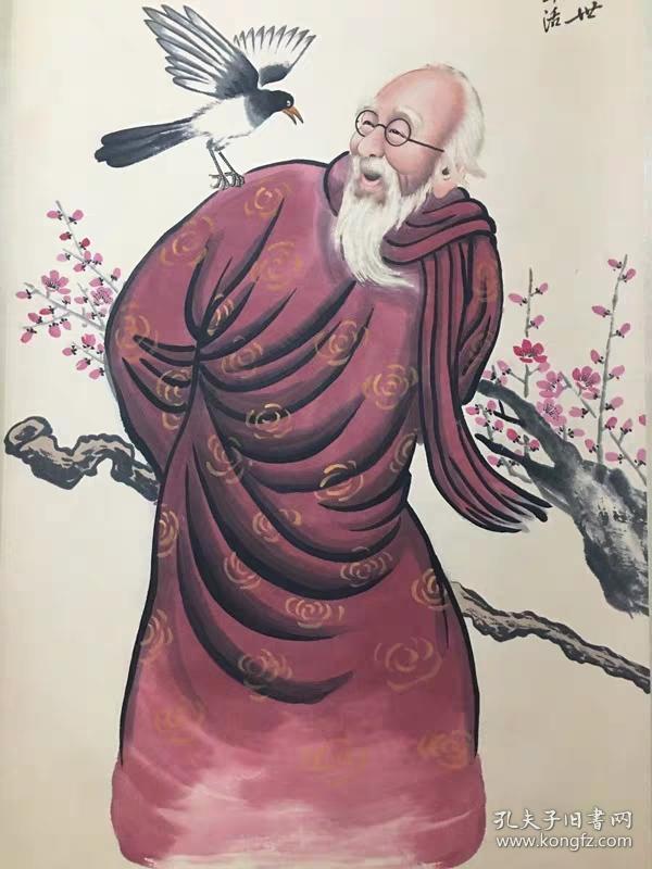 齐白石自画像
