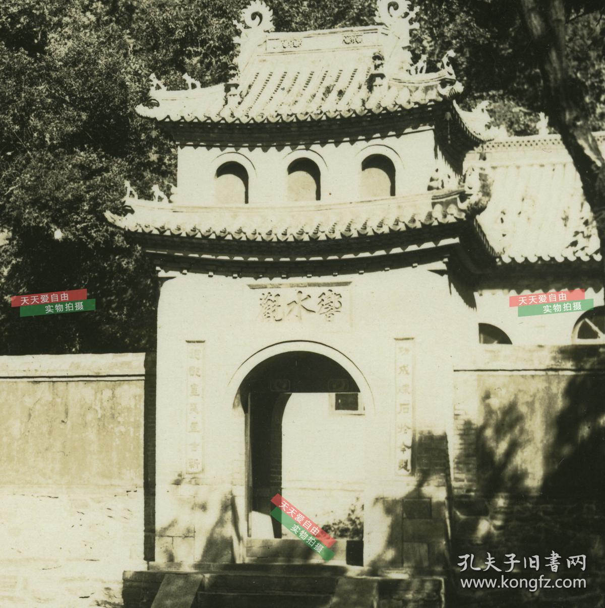市金州区大黑山西北麓响水观,又称响水寺,韵水寺,为金州古八景之一