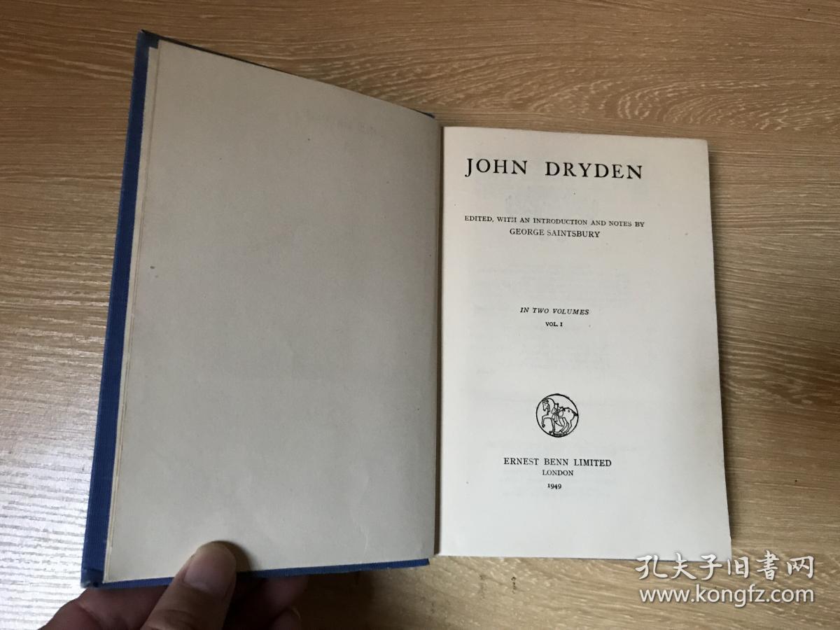 john dryden 圣茨伯里 编注《德莱顿作品选》,大批评家兼作家,董桥:我