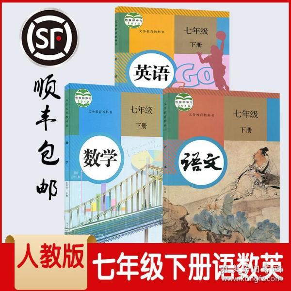 英国人口2020_英国人口密度分布图(2)