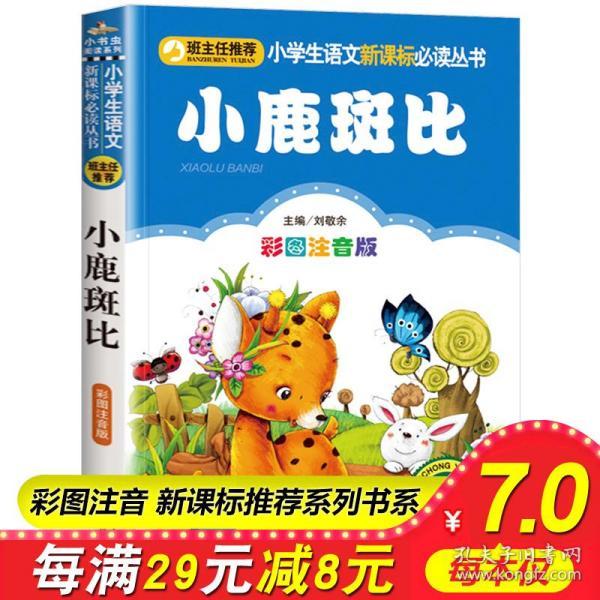 016d9d337ec019be7a_n.jpg