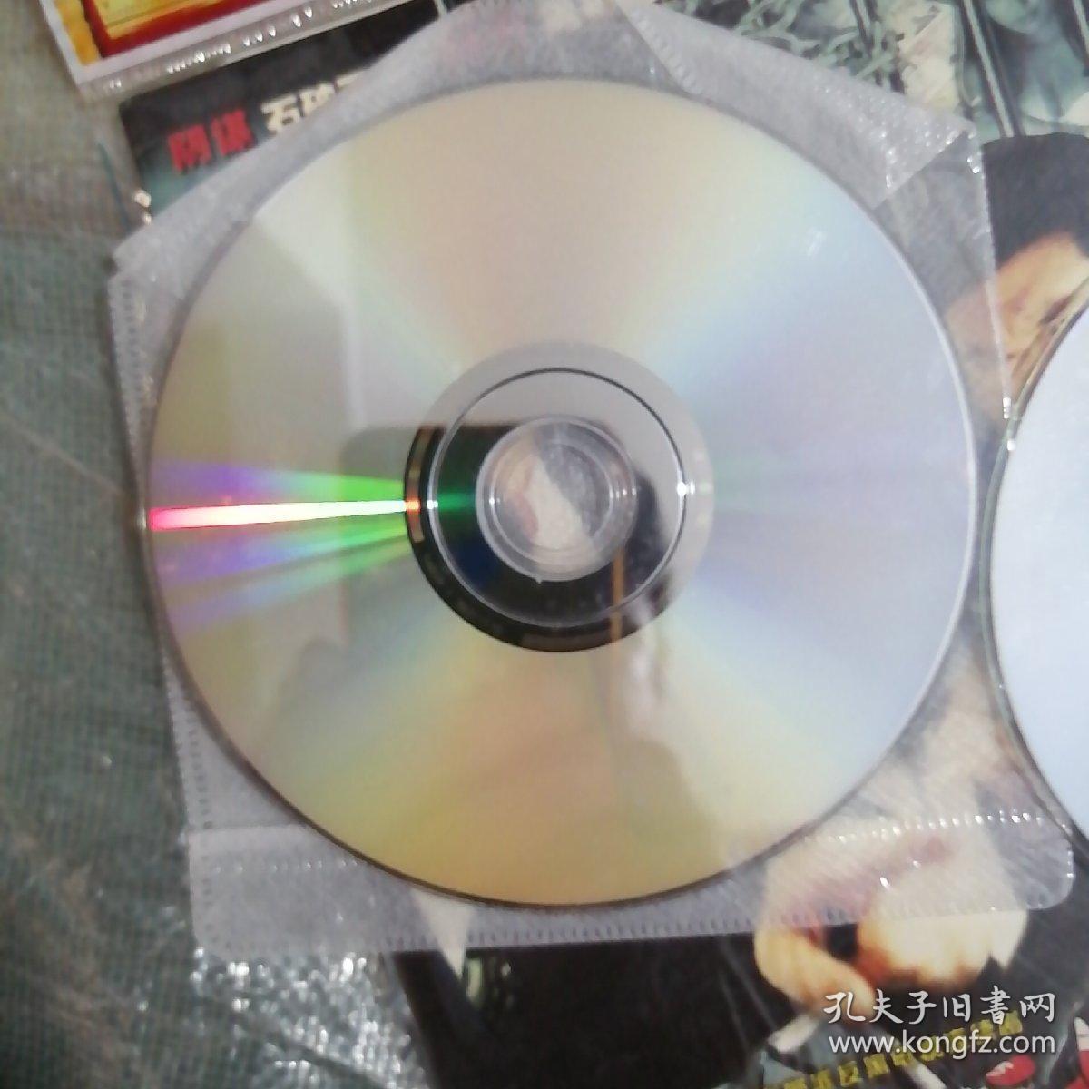 惊心动魄dvd,2碟装