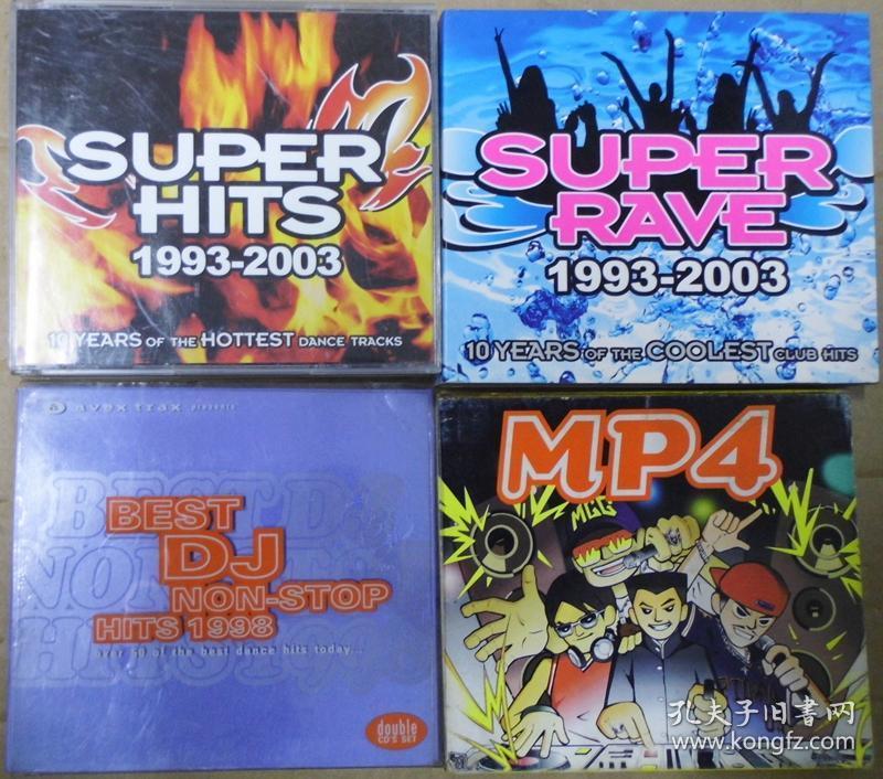 avextrax, avextrax best dj non stop 1998 super hits 199 3-2003 super rave
