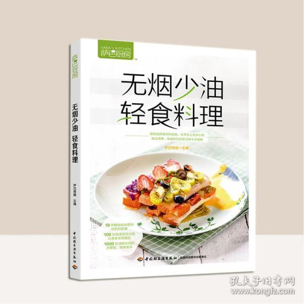 016eca7d06624e7017_n.jpg