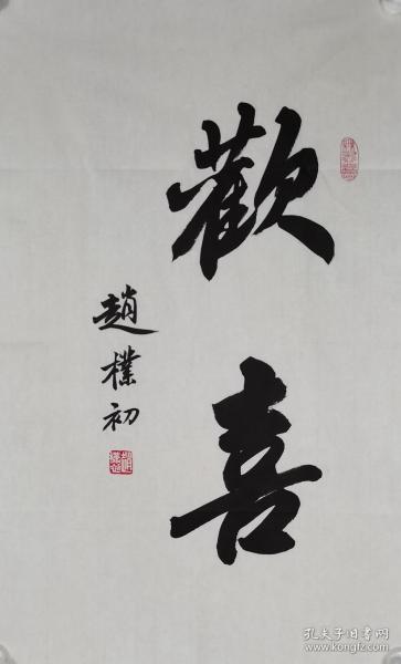 016e6ccc92129c5085_n.jpg