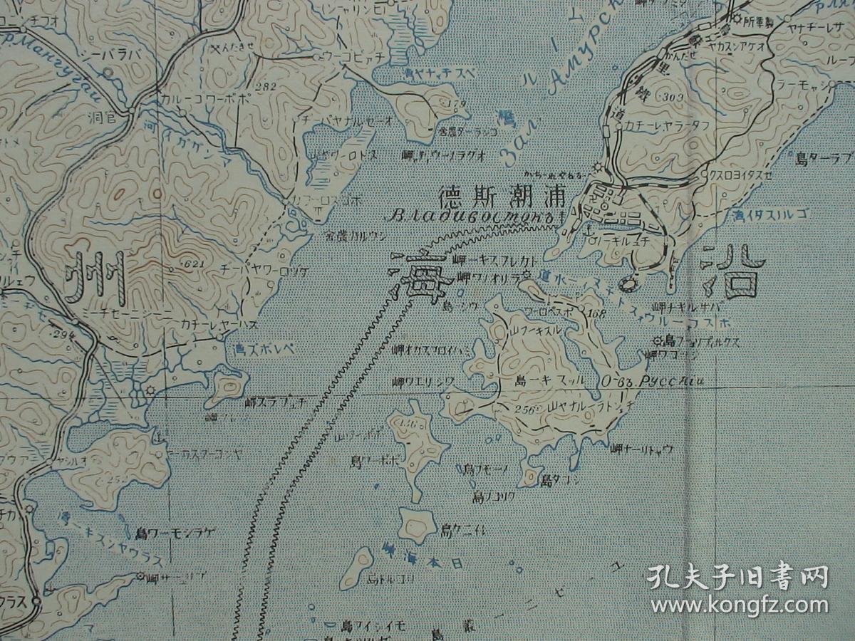 珲春河,图们江,浦潮斯德-海参崴,乌苏里铁道,沿海州,朝鲜-咸镜北道等