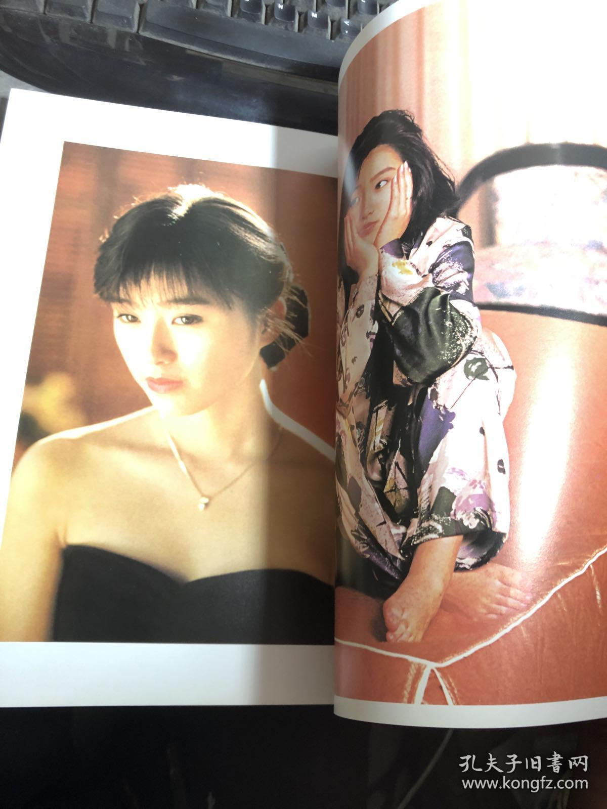 酒井法子写真集