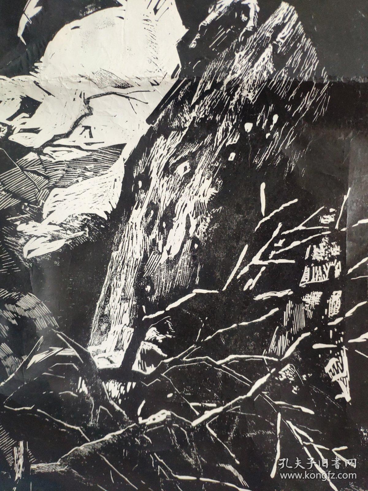 著名版画家纪清和经典版画作品人民英雄杨靖宇杨靖宇将军本作品入选第