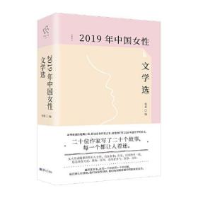 ŮǹսͼƬ_ƽa໹b_Ů