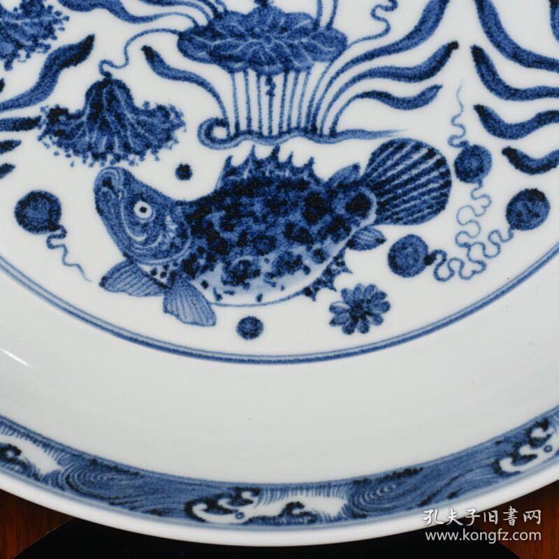 明永乐青花鱼藻纹盘古玩190807花瓶古董古瓷器藏品规格厘米744