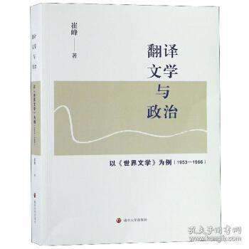 0173d18286b0969c82_n.jpg