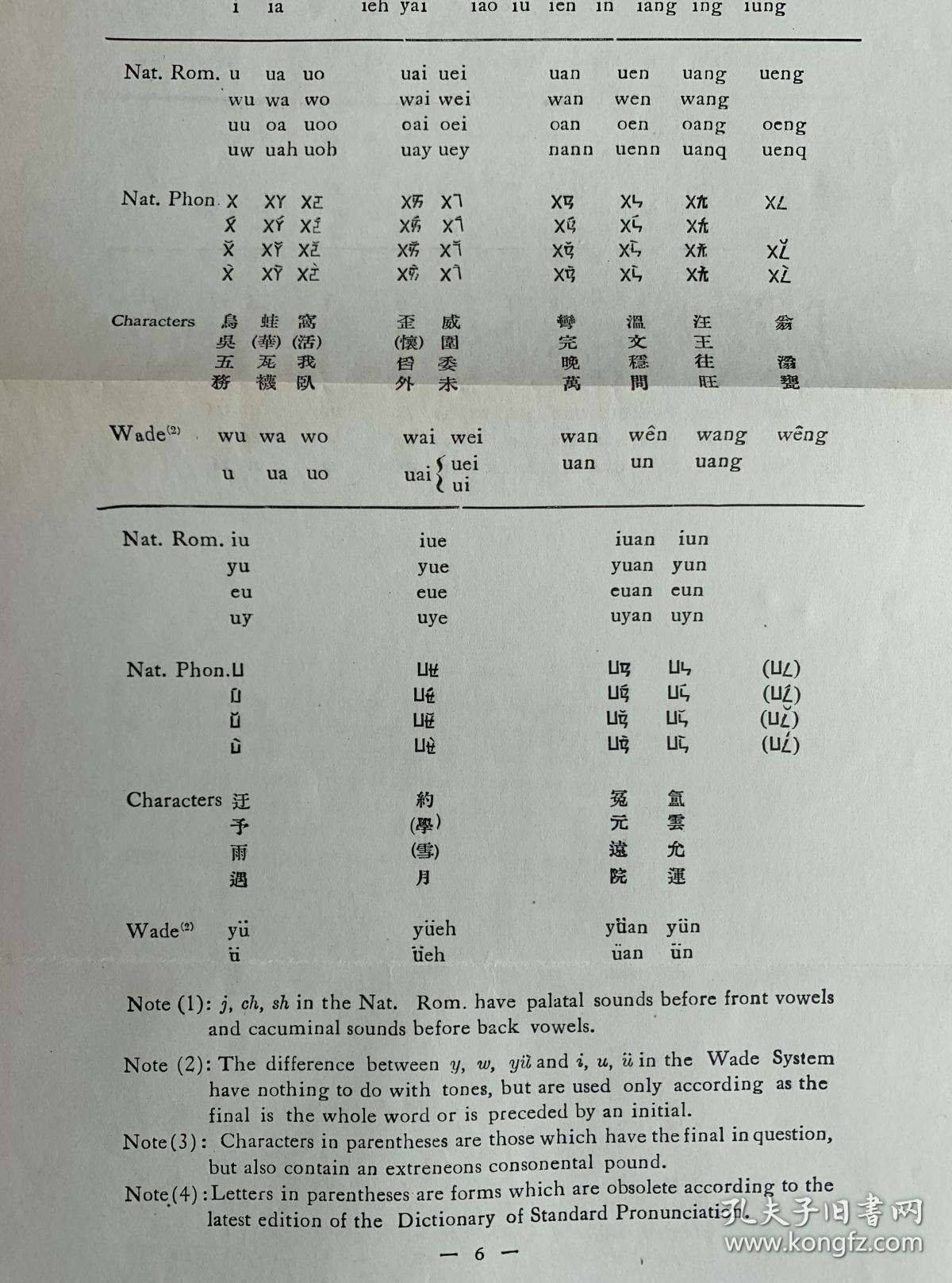 0173d9d59e5cadac4b_b.jpg