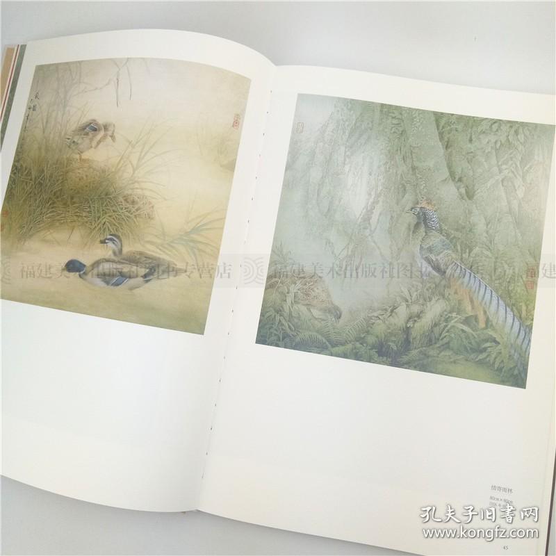 李大成工笔艺术 中国现当代名家 动态写生勾勒画册页当代唯美工笔画