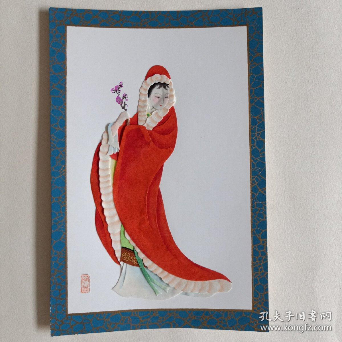 纸贴画 中国红楼梦人物