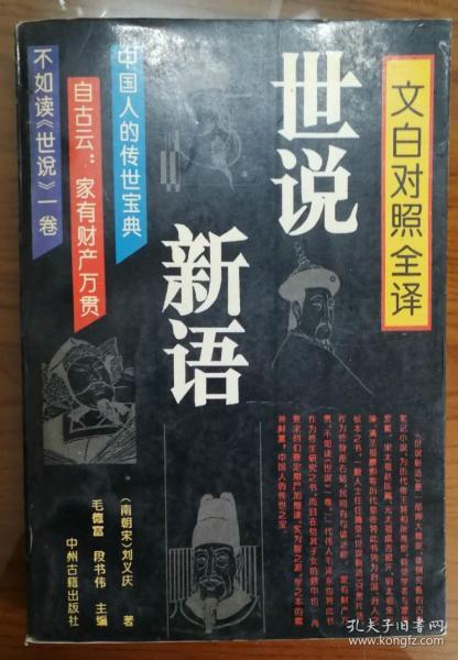 老王在中国是哪的 0175c9407ef1512f7e_n.jpg